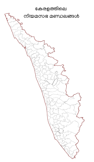 <span class="mw-page-title-main">History of Kerala</span>