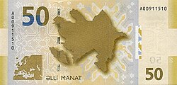 50 Manat (Ragsidj)