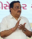 Chandrakant Raghunath Patil.jpg