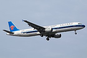 Airbus A321-200 de China Southern Airlines.