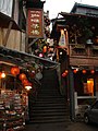 Teahouse of Shuchi Road in Jiufen.