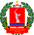 Emblem of Volgograd Oblast