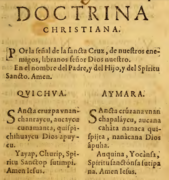 Doctrina Christiana Lima 1584 Santa Cruzpa vnanchanraycu.png