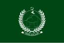 Drapeau de Khyber Pakhtunkhwa