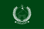 Khyber Pakhtunkhwa