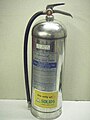Stored pressure water extinguisher