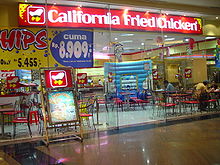 A branch in Jakarta, 2004. Note the use of the old logo. Mall culture jakarta90.jpg