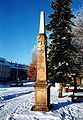 Distanzsäule von 1728 in Johanngeorgenstadt