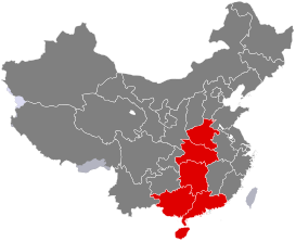 Región china central meridional.