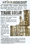 Poster Terang Boelan