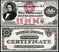 1878 $1,000 Silver Certificate Proof