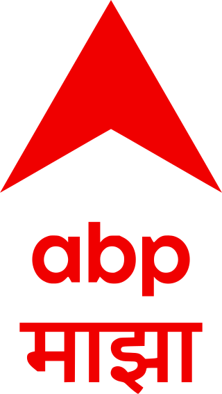 <span class="mw-page-title-main">ABP Majha</span> Marathi-language TV news channel