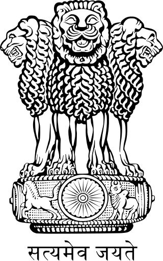 <span class="mw-page-title-main">States Reorganisation Act, 1956</span> Indian act reforming state boundaries