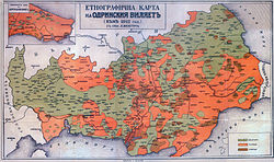 Етнографска карта на Одринския вилает към 1912 г. на Любомир Милетич