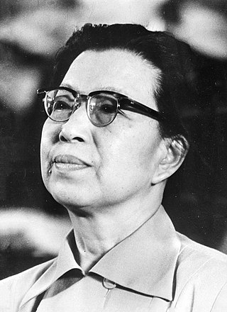 <span class="mw-page-title-main">Jiang Qing</span> Chinese political figure and wife of Mao Zedong (1914–1991)