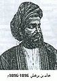 Chalid ibn Barghasch (1896–1896)