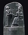 Image 5King Hammurabi receiving the code of laws from the Mesopotamian sun god Shamash