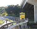 Slope car at Muya Bus Stop, Naruto, Tokushima.