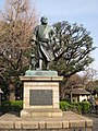 西郷隆盛像 Statue of Saigo Takamori