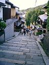 San-dō du Kiyomizu-dera.