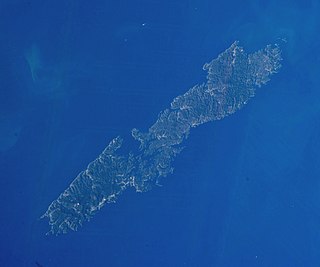 <span class="mw-page-title-main">Tsushima Island</span> Island in Nagasaki, Japan