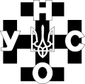 УНА-УНСО