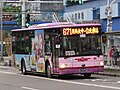 2011 YUTONG ZK6128HG 319-FR(已淘汰)