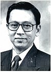 Boediono, Menteri Keuangan.jpg