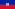 Flag of Haiti.svg