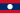 Drapeau du Laos