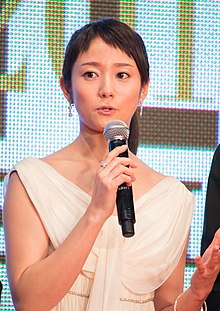 木村 文乃