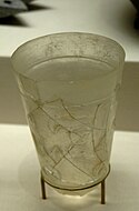 9th century beaker, Nishapur