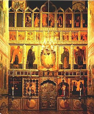 <span class="mw-page-title-main">Iconostasis</span> Screen separating the nave from the sanctuary in Eastern Orthodox churches