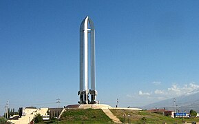 Museo y memorial del genocidio de Iğdır