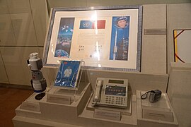 Items of Shenzhou-5 at NMC.jpg