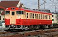 A KiHa 40-1000 series DMU in January 2011