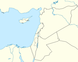 Dan (ancient city) is located in Eastern Mediterranean