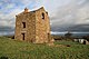 Penrhos Engine House