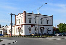 Port Fairy NAB Building 001.JPG