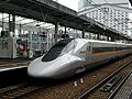 Rame Shinkansen 700-E du Hikari Rail Star à la gare d'Okayama