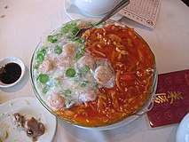 Cơm chiên âm dương (tiếng Trung: 鴛鴦炒飯) tại Canada