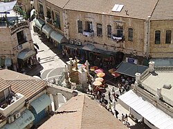 The market area of the Muristan, Suq Aftimos, with the Muristan fountain at its centre