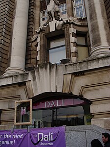 The former entrance to Dalí Universe in County hall (London)