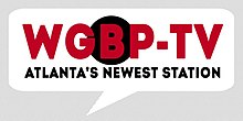 WGBP logo.jpg