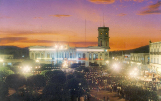 <span class="mw-page-title-main">Ameca, Jalisco</span> Municipality and City in Jalisco, Mexico