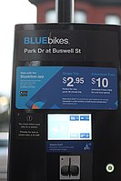 Kiosk at Buswell Street Station, 2021 Bluebikes Kiosk.jpg