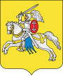 Verchňadzvinsk – znak