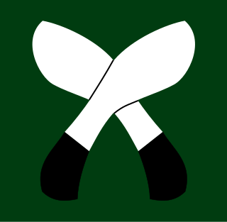 <span class="mw-page-title-main">East Africa Command</span> Military unit