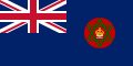 This is the SVG vector image of the flag and government ensign of British Nigeria from 1914 to 1952. It is recommended to create a new SVG vector image based on this SVG. Just change the background color from blue to the same red as the Union Flag in the upper left corner. The other contents remain unchanged.