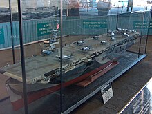 Model of Gambier Bay at USS Midway museum Gambierbaymodel.jpg